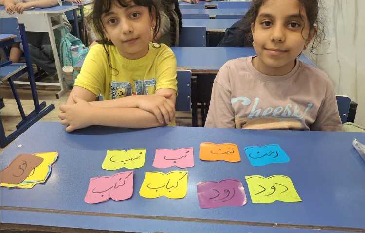 زنگ فارسی 3