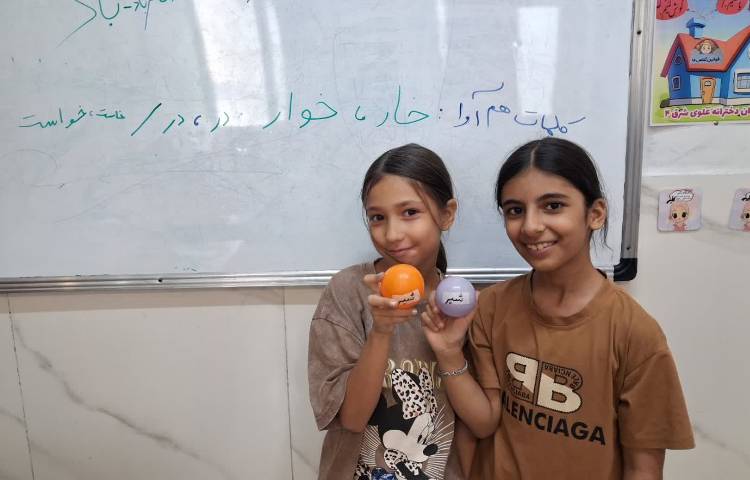 زنگ فارسی 3