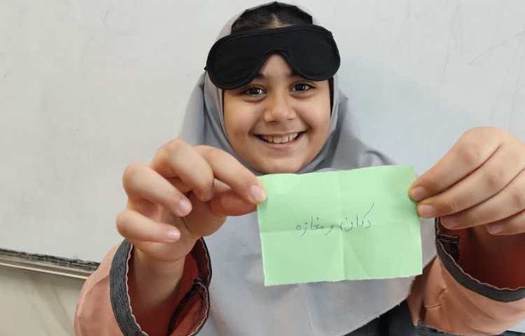 زنگ فارسی 3