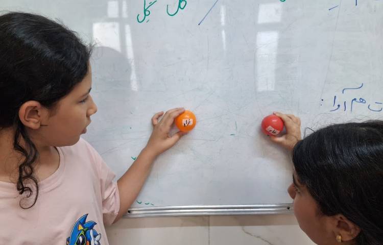زنگ فارسی 4