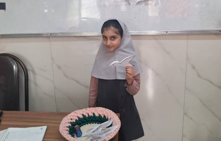 زنگ فارسی 4