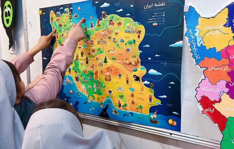 زنگ فارسی 5