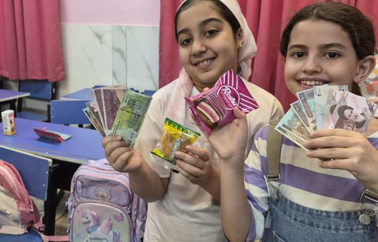 زنگ فارسی 5