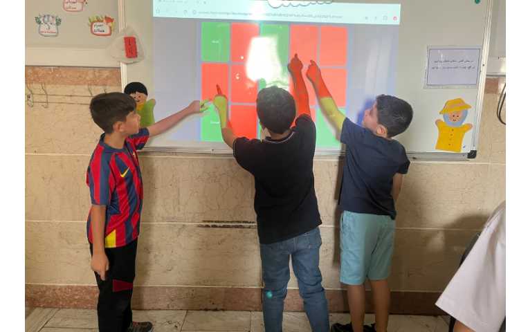 زنگ فارسی 5