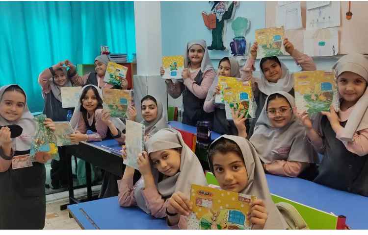 زنگ فارسی 6