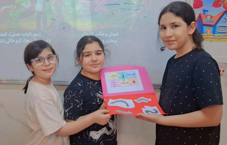 زنگ فارسی 7
