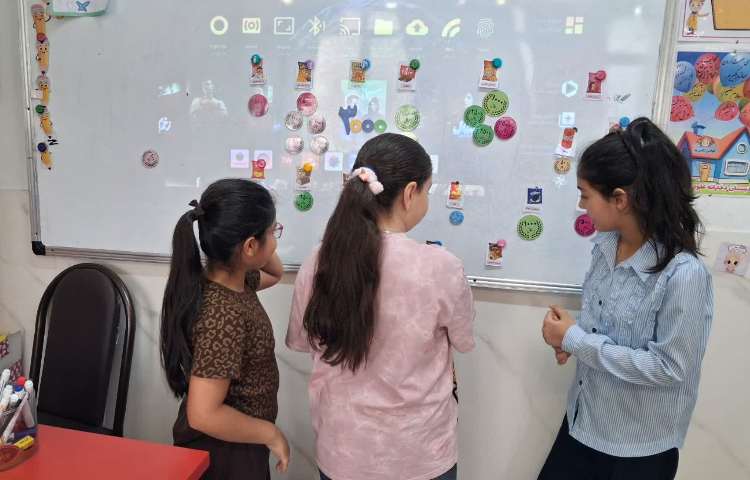 زنگ فارسی 8