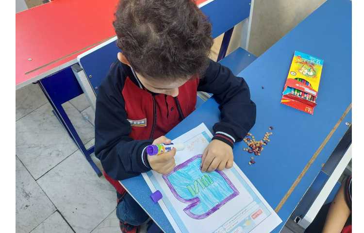 زنگ فعالیت مناسبتی به مناسبت روز استاندارد 6