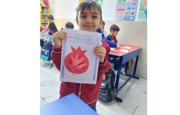 زنگ فعالیت مناسبتی به مناسیت روز انار 7