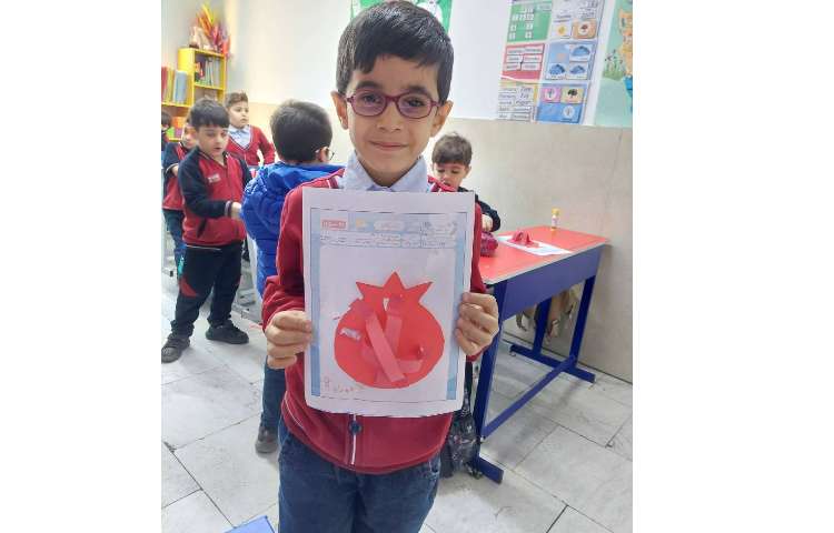 زنگ فعالیت مناسبتی به مناسیت روز انار 8