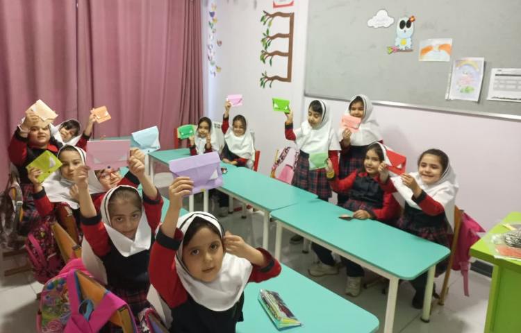 زنگ فعالیت مناسبتی 5