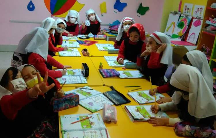 زنگ فعالیت 1