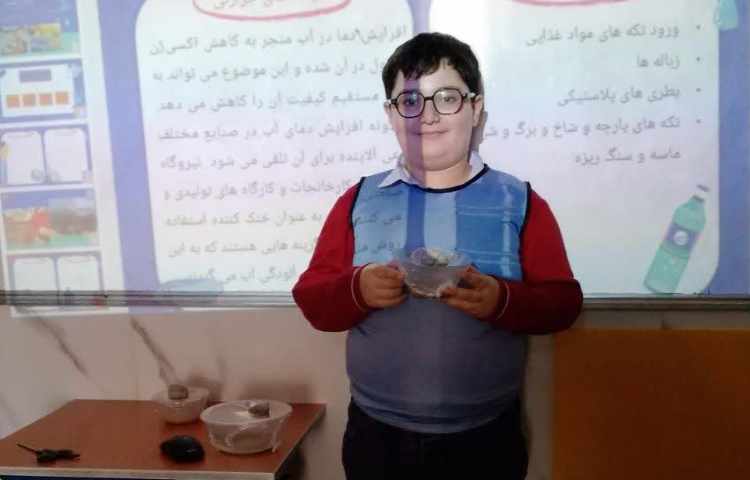 زنگ فیلتر آب 1