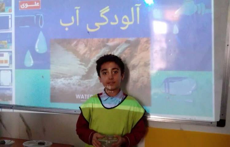 زنگ فیلتر آب 2