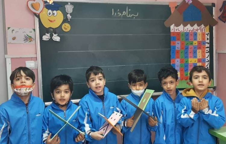 :زنگ قرآن همخوانی شعر (من بچه مسلمانم) 3