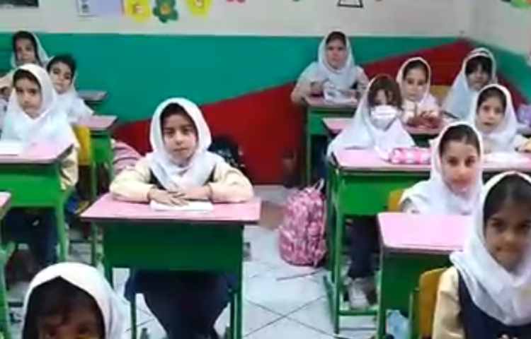 زنگ قرآن کلاس اول دبستان دخترانه پرتوعلوی شیراز 1