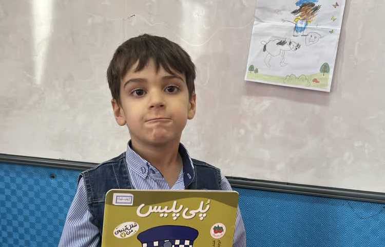 زنگ قصه گویی 2