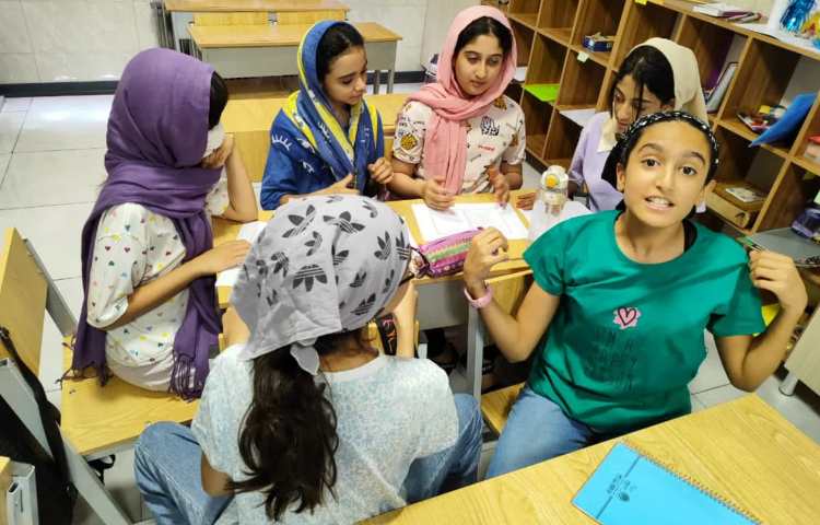 زنگ قند پهلو 7