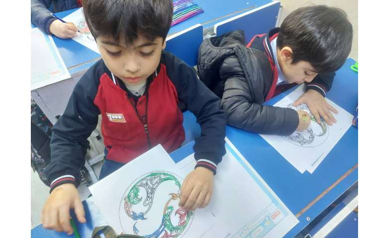 زنگ ماهرشو ،آشنایی با شهر اصفهان 3