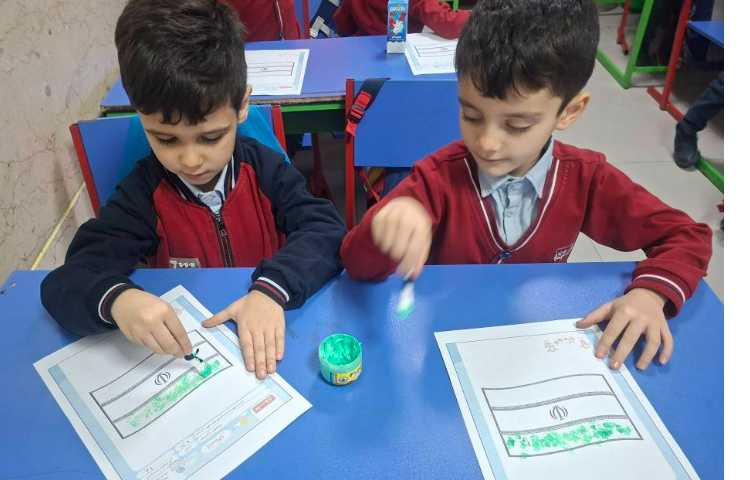 زنگ ماهرشو آشنایی با کشور ایران کلاس پیش 1 2