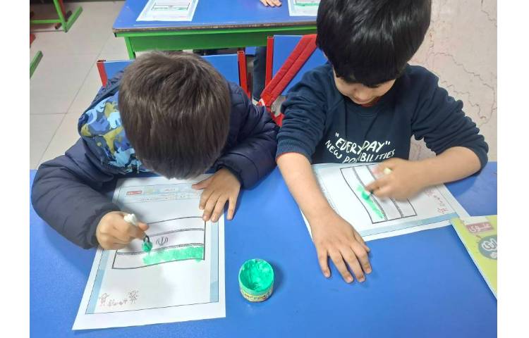 زنگ ماهرشو آشنایی با کشور ایران کلاس پیش 1