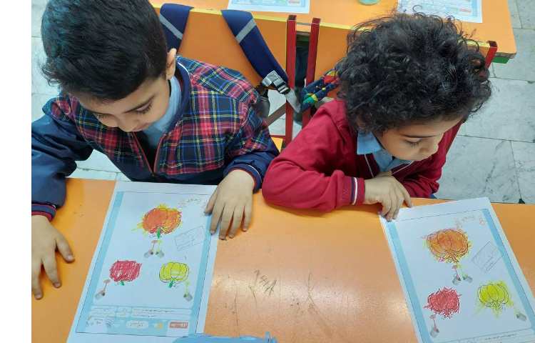 زنگ ماهرشو ترکیب رنگ 2