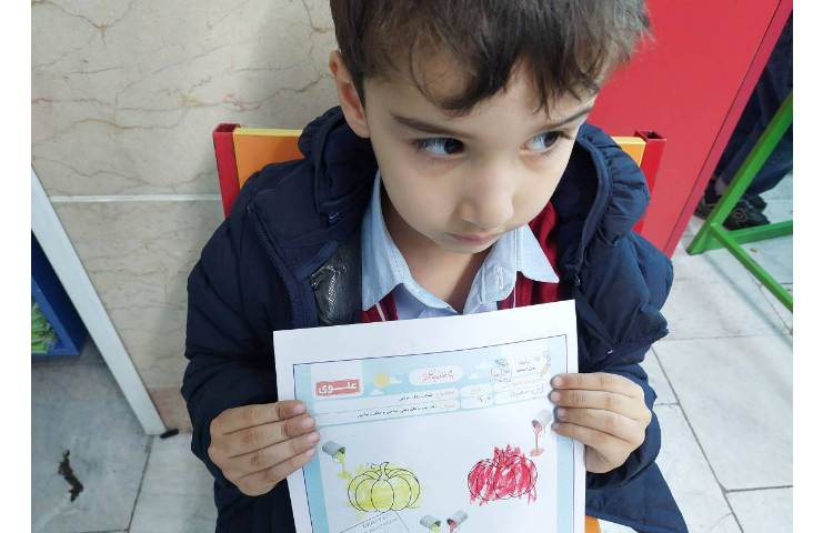 زنگ ماهرشو ترکیب رنگ 4