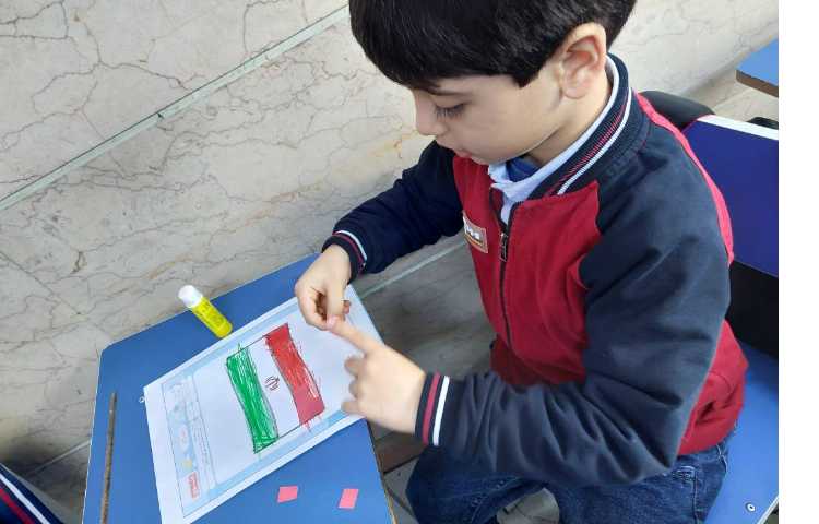 زنگ ماهرشو ،پرچم ایران 3