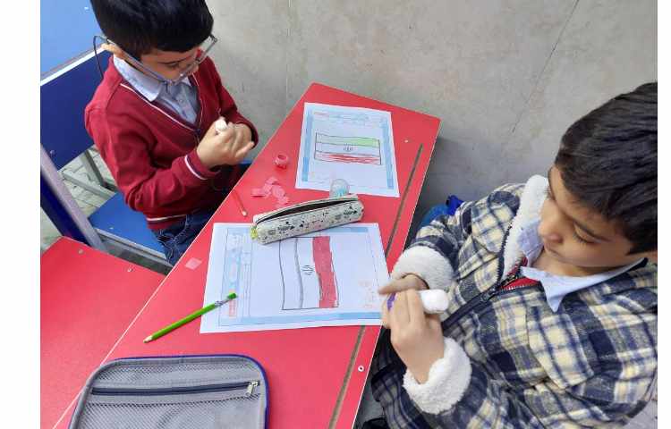 زنگ ماهرشو ،پرچم ایران 5