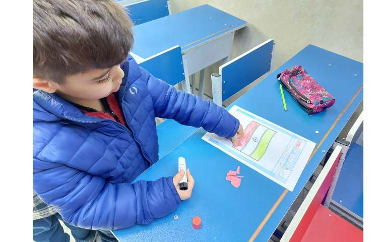 زنگ ماهرشو ،پرچم ایران 7