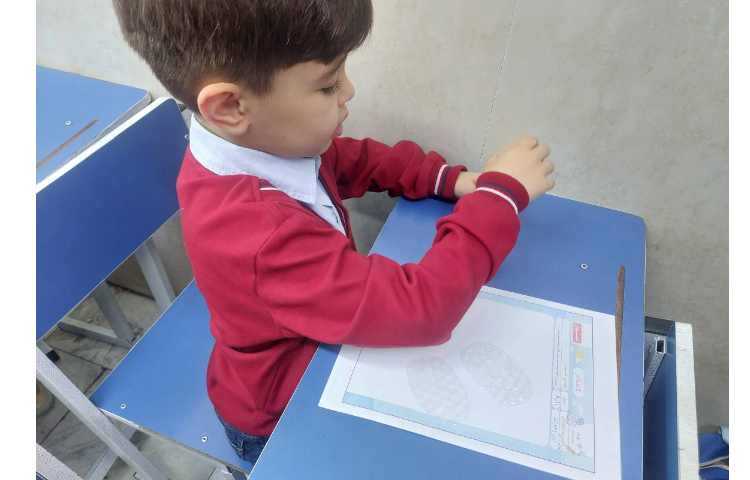 زنگ ماهرشو کارچاپ 1