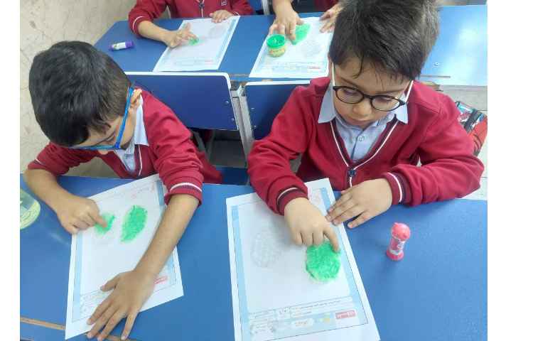 زنگ ماهرشو کارچاپ 3