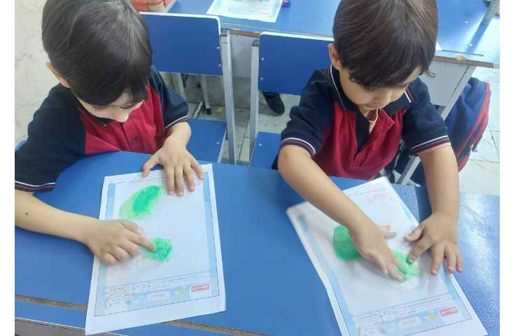 زنگ ماهرشو کارچاپ 4