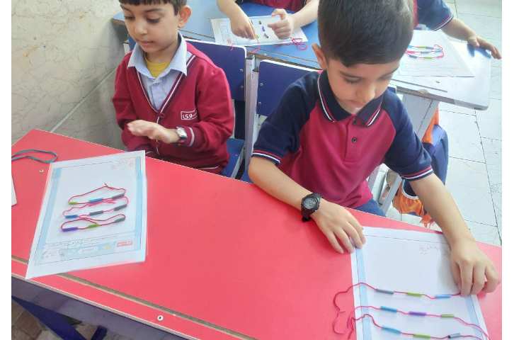 زنگ ماهرشو ،کار دوخت 7