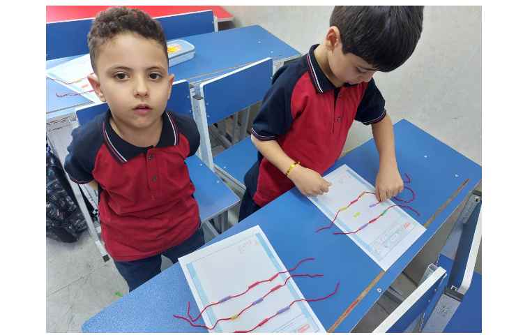 زنگ ماهرشو کار دوخت