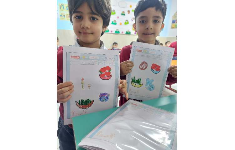 زنگ ماهرشو کار نوروزی 5