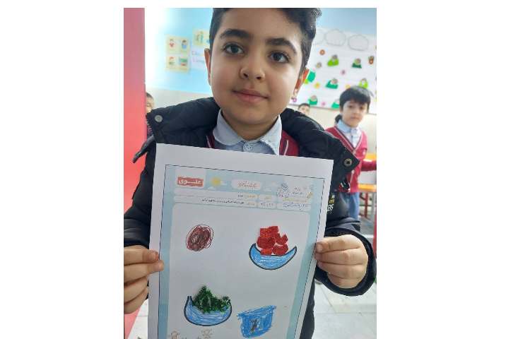 زنگ ماهرشو کار نوروزی