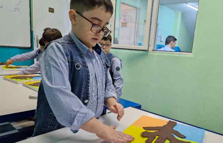 زنگ ماهرشو کامل کردن درخت 4 فصل 4