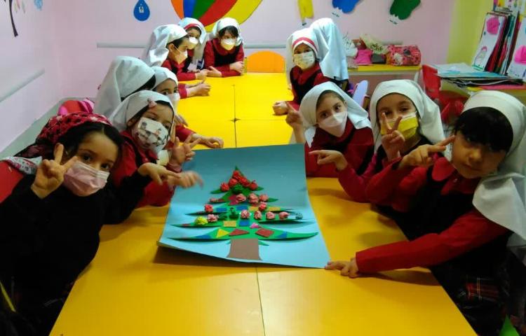 زنگ ماهرشو 1