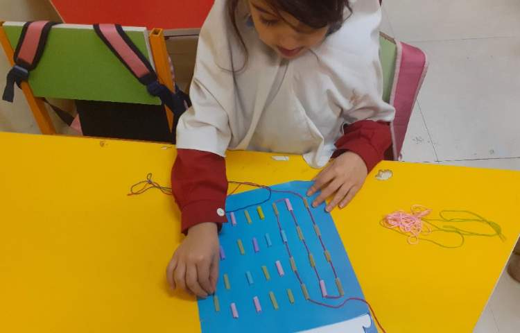 زنگ ماهرشو 1