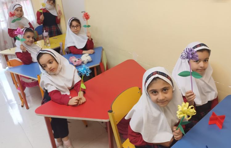 زنگ ماهرشو 1