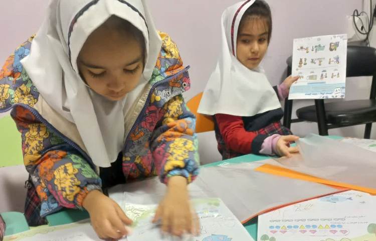 زنگ ماهرشو 1