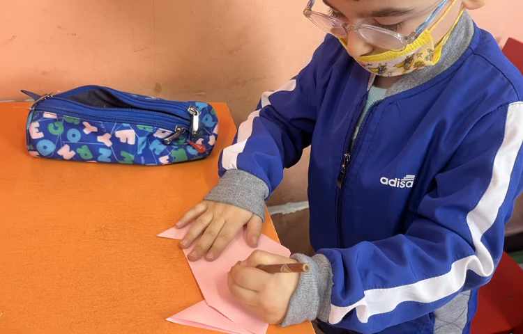 زنگ ماهرشو 1