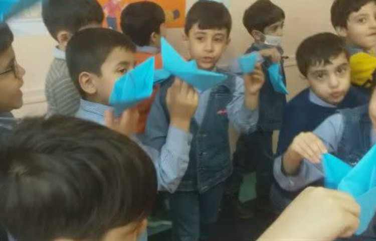 زنگ ماهرشو 1