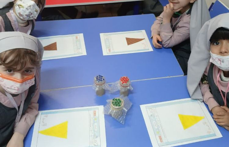 زنگ ماهرشو 1