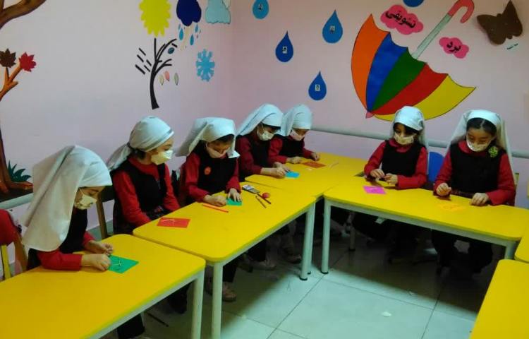 زنگ ماهرشو 2