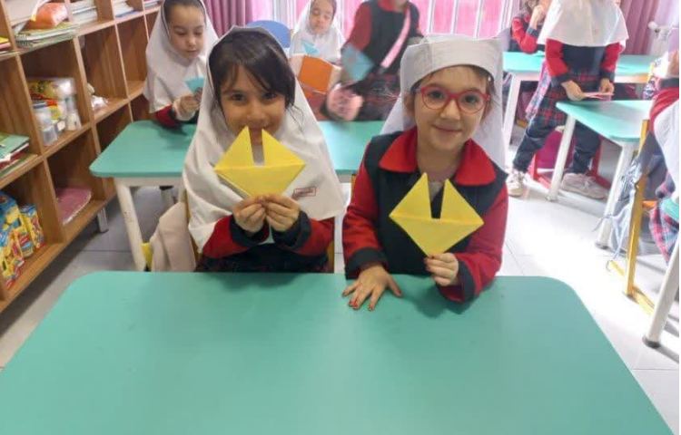 زنگ ماهرشو 2