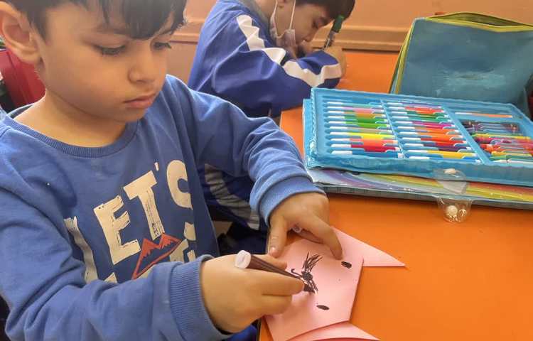 زنگ ماهرشو 2