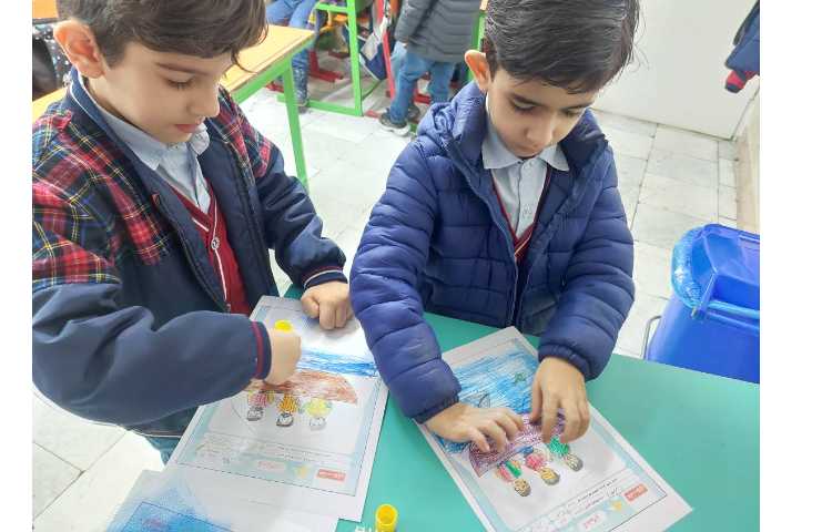 زنگ ماهرشو 2