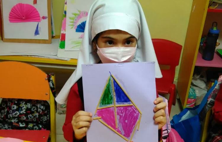 زنگ ماهرشو 3